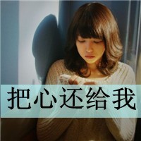 剑侠江湖手游私服bt版下载